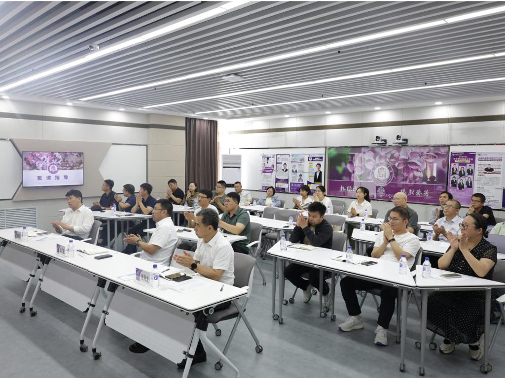 從實驗室到區域熱土 2025年青年博士研討會暢談教育技術服務賦能高質量發展