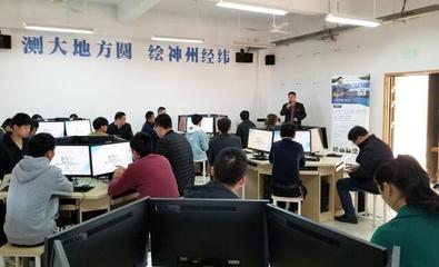 我院成功舉辦大疆慧飛UTC無人機應(yīng)用技術(shù)培訓(xùn)班 助力教育科技領(lǐng)域技術(shù)升級